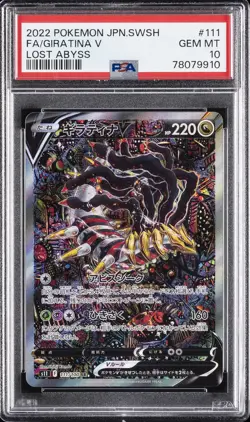 2022 POKEMON JAPANESE SWORD & SHIELD LOST ABYSS #111 FULL ART/GIRATINA V PSA 10 - Image 1