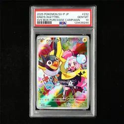 PSA 10 GEM MT 2025 Pokemon JPN Iono's Wattrel 232/SV-P Promo(2) - Image 2