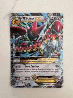 Pokemon M Scizor EX Full Art Ultra Rare Holo Card Breakpoint 77/122 220 HP - Image 1