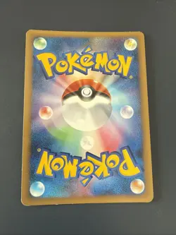 Japanese - Promo - Magmortar - 004/009 - Holo - Pokemon Card - B - Image 2