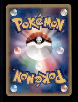 Pokemon Card Japanese Hypno Moonlight Pursuit/Dawn Dash DP4 DPBP#106 NEAR MINT!! - Image 2