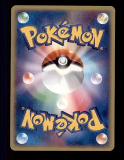 Pokemon Card Japanese Nuzleaf Latios EX Half Deck 002/018 NEAR MINT Non-Holo TCG - Image 2