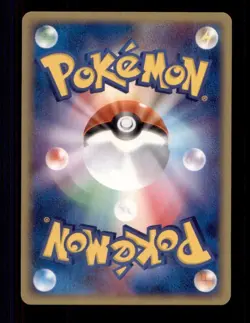 Pokemon Card Japanese Shiftry Latios EX Half Deck 003/018 NEAR MINT Non-Holo TCG - Image 2