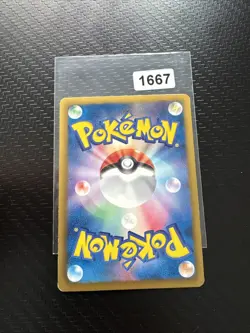 Spiritomb 071/093 Japanese Black & White EX Battle Boost EBB Pokemon TCG Card LP - Image 2