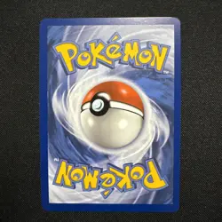 Palafin 225/091 Holo Card Pokemon TCG SV Paldean Fates Illustration Rare - Image 2