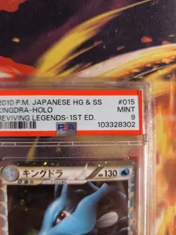 Pokemon Card Kingdra Seedraking Unleashed Prime Holo 1. Edition Japanese PSA 9 - Image 4
