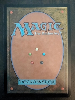 Enduring Tenacity (Extended Art) Duskmourn: House of Horror Regular - Image 2