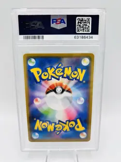 PSA 10 Carte Pokemon Dracaufeu Charizard V JAP 001/021 Vmax Starter Set - Image 3