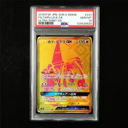 PSA 10 GEM MT 2018 Pokemon JPN Tapu Lele GX sm8b A 247/150 UR - Image 1