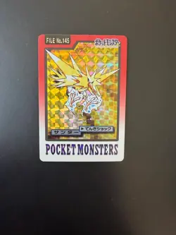 Carte Pokemon Electhor Zapdos Thunder Carddass Topsun Wizards 145 Jap Holo Prism - Image 1