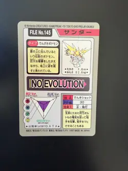 Carte Pokemon Electhor Zapdos Thunder Carddass Topsun Wizards 145 Jap Holo Prism - Image 3