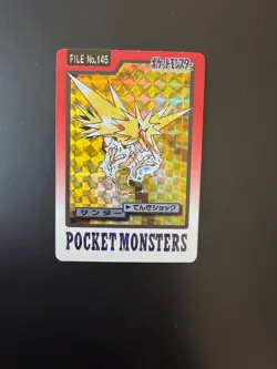 Carte Pokemon Electhor Zapdos Thunder Carddass Topsun Wizards 145 Jap Holo Prism - Image 4