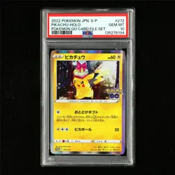 PSA 10 GEM MT 2022 Pokemon JPN Pikachu 272/S-P Promo（Holo） - Image 2