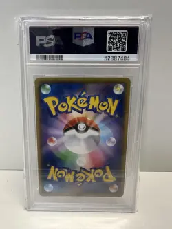 2020 Pokemon TGC Shiny Charizard V Japanese Sword & Shield PSA 10 Gem Mint #307 - Image 2