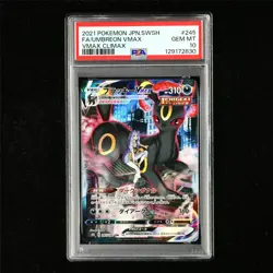 PSA 10 GEM MT 2021 Pokemon JPN Umbreon VMAX s8b E 245/184 CSR - Image 2