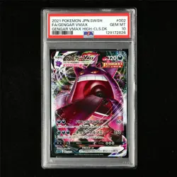 PSA 10 GEM MT 2021 Pokemon JPN Gengar VMAX sGG E 002/019 - Image 2