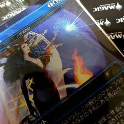 Witch's Prophecy Force of Nagation Non Foil MTG Final Fantasy 2000 Limited Promo - Image 5