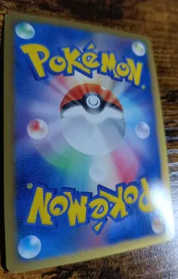 Pokemon Spiky-Eared Pichu MCRP 011 Arceus Movie Promo Japanese Near Mint - Image 3