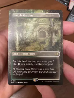 Temple Garden (Borderless) Lorwyn Eclipsed Regular - Image 1