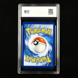 TQG 9.5 MINT+ 2021 Pokemon ENG Wooloo #FST E 222/264 C - Image 2