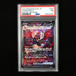 PSA 7 NM 2023 Pokemon JPN Charizard ex G sv4a 349/190 SAR - Image 1