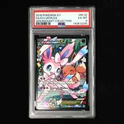 PSA 6 EX-MT 2016 Pokemon ENG Sylveon ex RC32/RC32 FA - Image 2