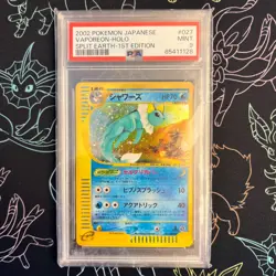 PSA 9 - Pokemon Vaporeon Split Earth 1st Edition Japanese Holo Rare #027 Mint - Image 1
