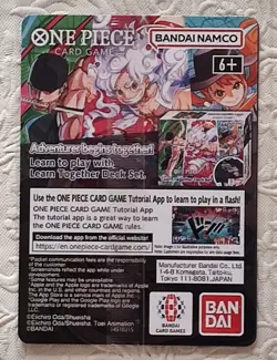 Monkey.D.Luffy (055) (College Basketball US Voyage) P-055 One Piece Promotion... - Image 2