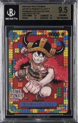 2025 ONE PIECE JAPANESE PROMOS #P110 MONKEY D. LUFFY P BGS 9.5 - Image 1