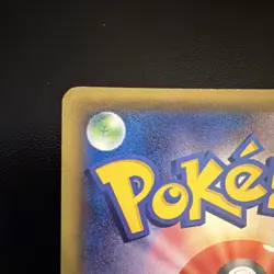 Mega Garchomp EX 245/XY-P Promo Holo Crimson Edge Japanese Pokemon Card - Image 3