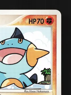 Marshtomp 006/016 Groudon ex Half Deck NM 1st ED Japanese Pokemon Card TCG - Image 3