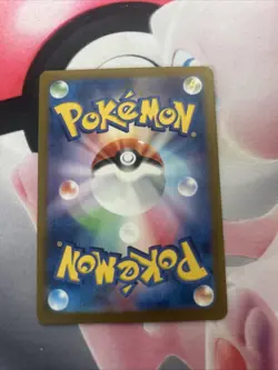 Pokemon 2023 Snorlax 181/165 Pokemon Card 151 (Japanese) Art Rare Near Mint - Image 4