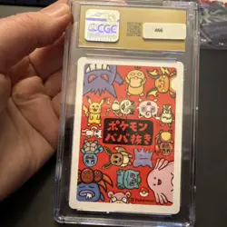 Pokemon Old Maid Playing Cards Pokeball 2019 Japanese CGC Pristine 10 - Image 2