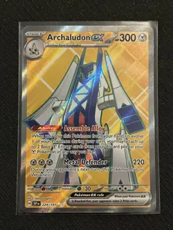 Archaludon EX 224/191 - Surging Sparks - Pokemon Card - Near Mint - Image 1