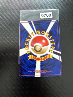 POKEMON Card Japanese NEO GENESIS PIKACHU #025 LV. 15 HP 50 COMMON -- - Image 2