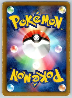 Scizor - BW6: Cold Flare 039/059 Pokemon Card MP - Image 2