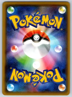 Magneton CP4 Premium Champion Pack 039/131 Tomokazu Komiya Pokemon Card - Image 2