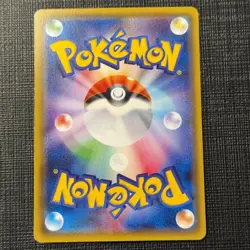 Ho-Oh + Lugia 224/XY-P 228/XY-P Special Set Promo Pokemon Japanese TCG MP - Image 4