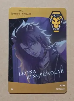 Disney Twisted Wonderland Metal Card Collection P2-16 Leona Kingscholar - Image 2