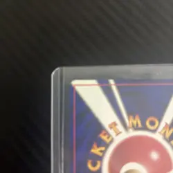 Pokemon TCG Dark Charizard Holo Card No.006 Japanese Rare - Image 5