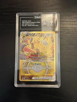 Pokemon Giratina VSTAR TCG Ultra Rare Holo Card 212/196 Lost Origin TAG 9 - Image 1