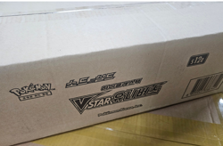 Pokemon Sword&Shield High Class VSTAR Universe Booster Box -30box korean ver - Image 2