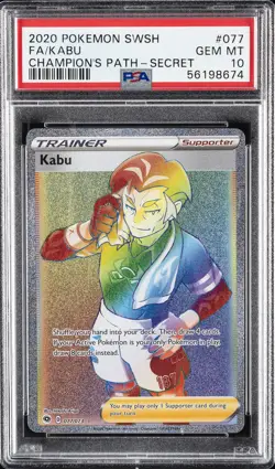 2020 POKEMON SWORD & SHIELD CHAMP'S PATH SECRET #077 FULL ART/KABU PSA 10 - Image 1