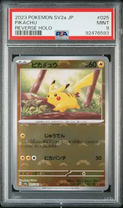 2023 POKEMON JPN SV2A-POKEMON 151 REVERSE HOLO #025 PIKACHU PSA 9 - Image 1