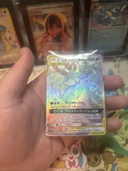 Pokemon Espeon & Deoxys GX 212/173 HR Tag All Stars Japanese Mod Play MP - Image 1