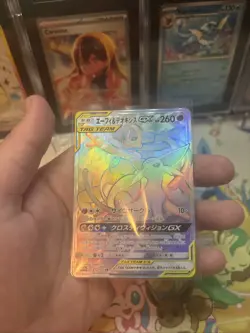 Pokemon Espeon & Deoxys GX 212/173 HR Tag All Stars Japanese Mod Play MP - Image 2