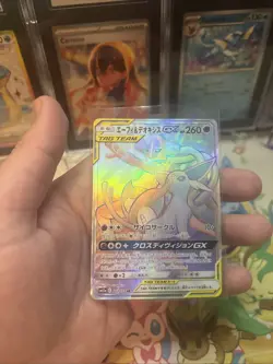 Pokemon Espeon & Deoxys GX 212/173 HR Tag All Stars Japanese Mod Play MP - Image 3