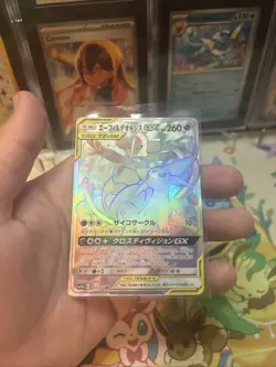 Pokemon Espeon & Deoxys GX 212/173 HR Tag All Stars Japanese Mod Play MP - Image 4