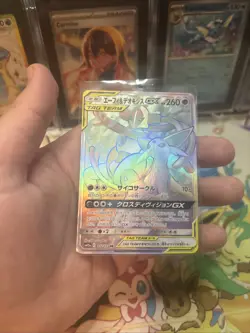 Pokemon Espeon & Deoxys GX 212/173 HR Tag All Stars Japanese Mod Play MP - Image 5
