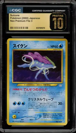 Pokemon Suicune Neo Premium File 3 Japanese #245 CGC 10 Pristine - Image 1